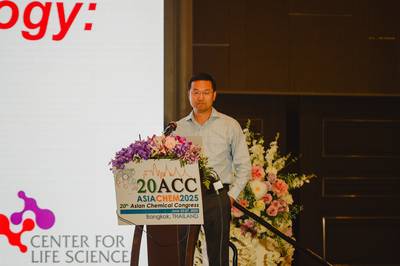 20th ACC 2025 (bangkok)-262.jpg